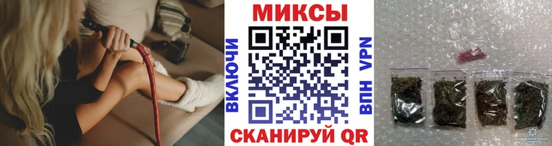 Купить закладки  Аргун  Бутират GHB 