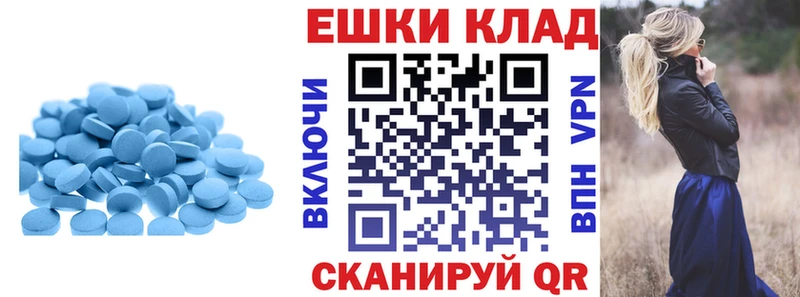 Ecstasy таблы  Купить закладки  Аргун 