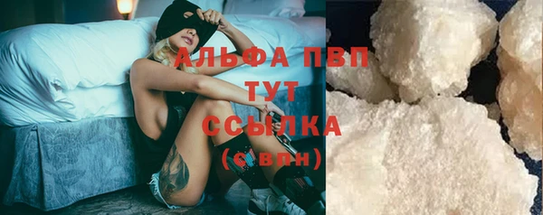 MDMA Premium VHQ Лабытнанги