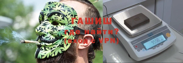 герыч Ладушкин