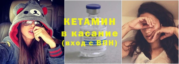 MDMA Premium VHQ Лабытнанги
