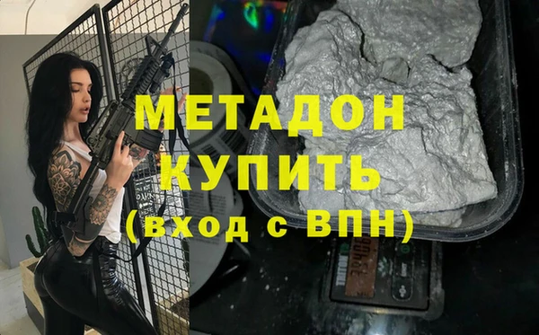 герыч Ладушкин