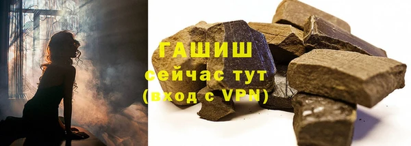 первитин Лагань