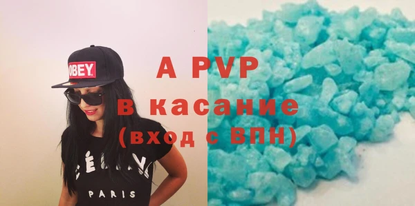 герыч Ладушкин