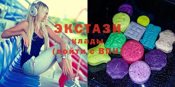 первитин Лагань