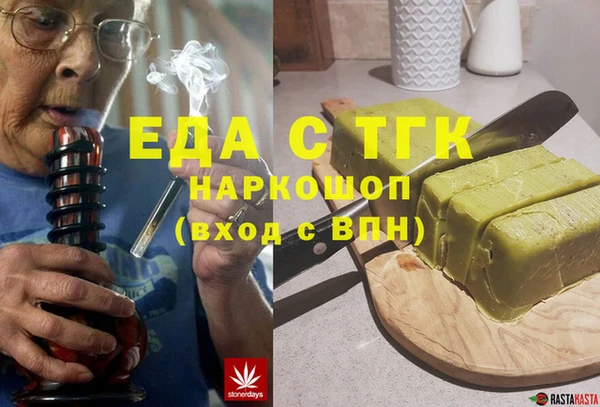 герыч Ладушкин