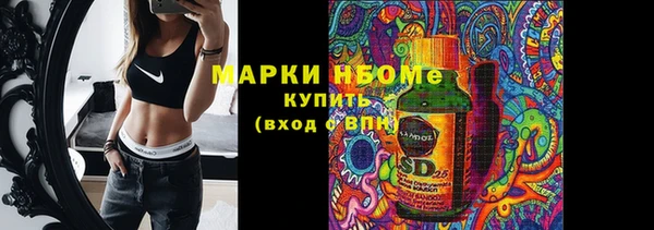 MDMA Premium VHQ Лабытнанги