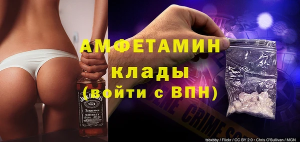 герыч Ладушкин