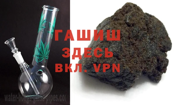 MDMA Premium VHQ Лабытнанги