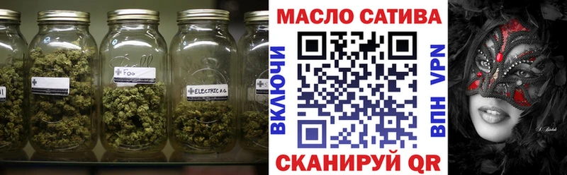 Купить  Аргун  ТГК концентрат 