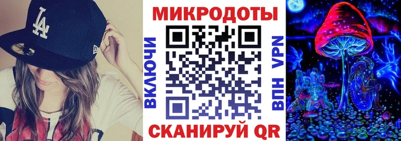 Галлюциногенные грибы GOLDEN TEACHER  Купить где  Аргун 