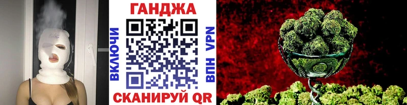 Купить закладки  Аргун  Шишки марихуана Amnesia 